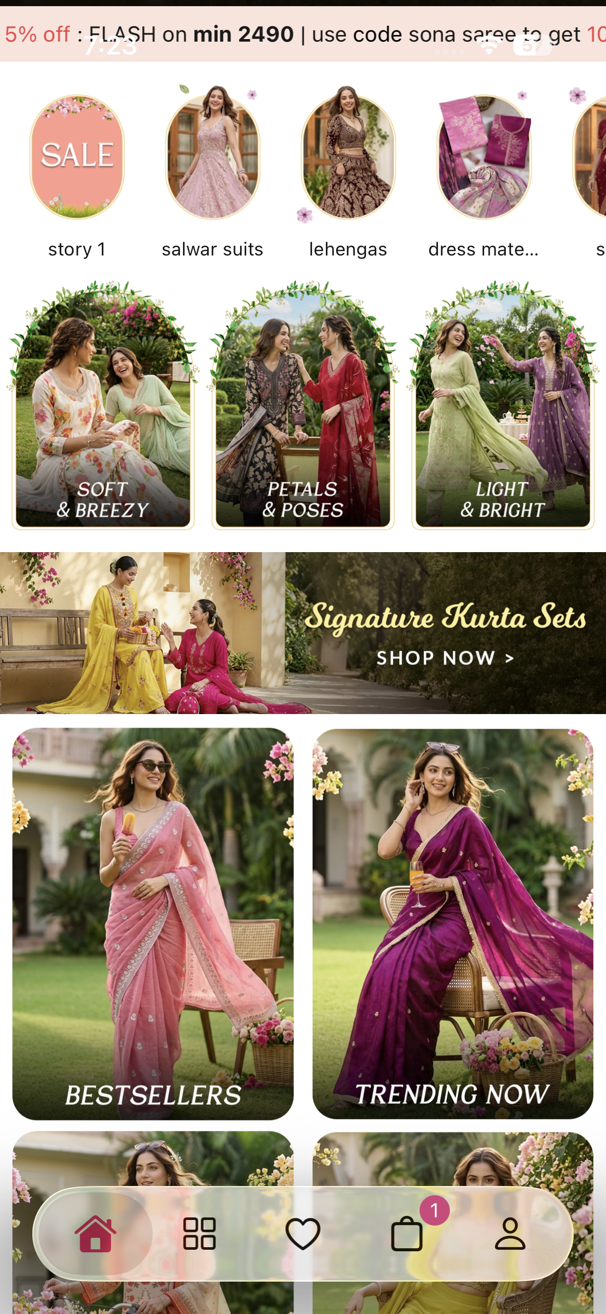 Sona Sarees — screen 4
